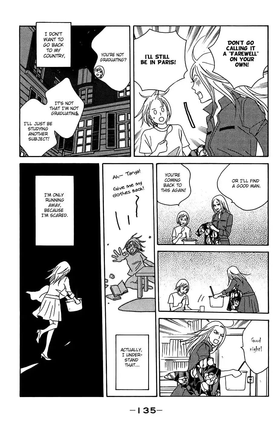 Nodame Cantabile Chapter 93 13